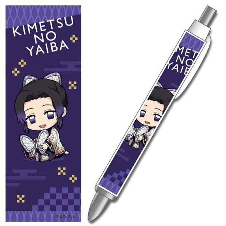 楽天市場 鬼滅の刃 グッズ 公式 ぎゅぎゅっとボールペン 蟲柱 胡蝶 しのぶ ベルハウス インターネットショッピングallcam