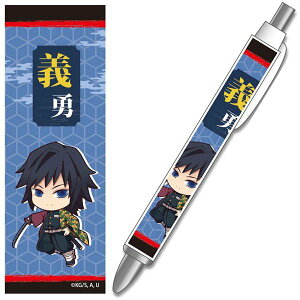 Sł̐n ObY  ĂgR{[y  y `E xnEX