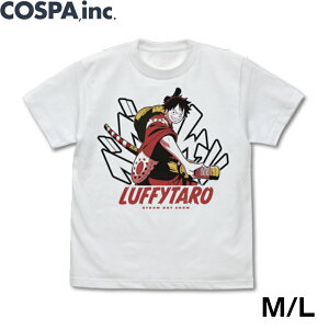 おもちゃ アニメワンピース ｔシャツの人気商品 通販 価格比較 価格 Com