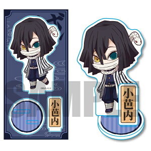 Sł̐n ObY  Sł̐n ֒ ɍ m ĂgR ANtBMA Oe ANX^h xnEX