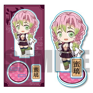 Sł̐n ObY  Sł̐n  ØI  ĂgR ANtBMA Oe ߂̂₢ 낶݂ ANX^h xnEX