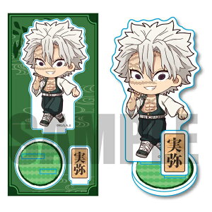 Sł̐n ObY  Sł̐n  s  ĂgR ANtBMA Oe ANX^h xnEX