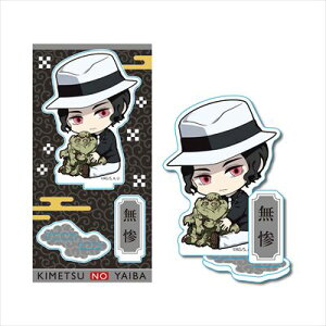 Sł̐n ObY  SҖS ガ ANtBMA ANX^h xnEX