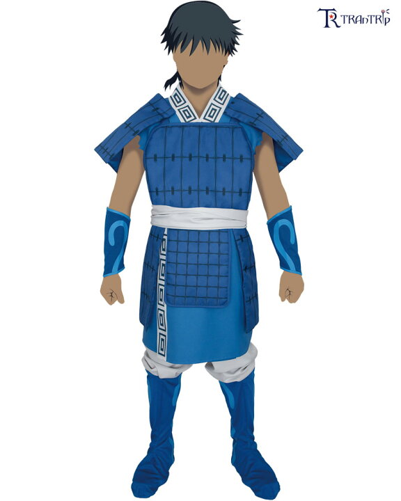 最大50 Offクーポン キングダム 信 公式コスチューム Kingdom 飛信隊 メンズフリーサイズ リアルコスプレ 衣装 仮装 変装 コスプレ Trantrip 0310 1631 Fucoa Cl