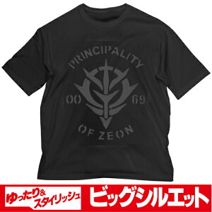 コスパ ガンダムの人気商品 通販 価格比較 価格 Com コスパ ガンダムの人気商品 通販 価格比較 価格 Com