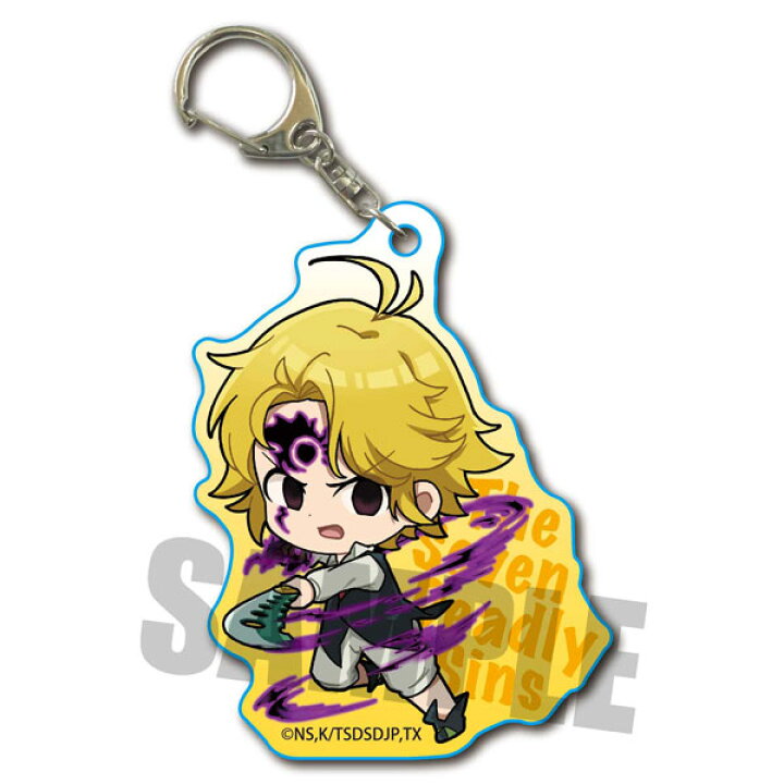 楽天市場 七つの大罪 憤怒の審判 公式 グッズ メリオダス アクションシリーズアクリルキーホルダー ベルハウス インターネットショッピングallcam