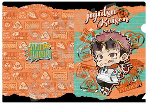 p ObY  A5NAt@C ՏIm xver. Lrlbg