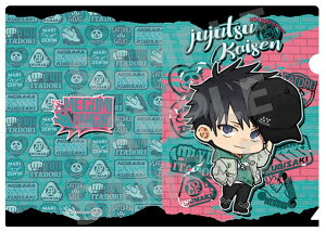 p ObY  A5NAt@C b xver. Lrlbg