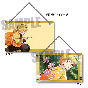 Sł̐n ObY  ANhAv[g ȑP Oo ߂̂₢ ܂񂢂 xnEX