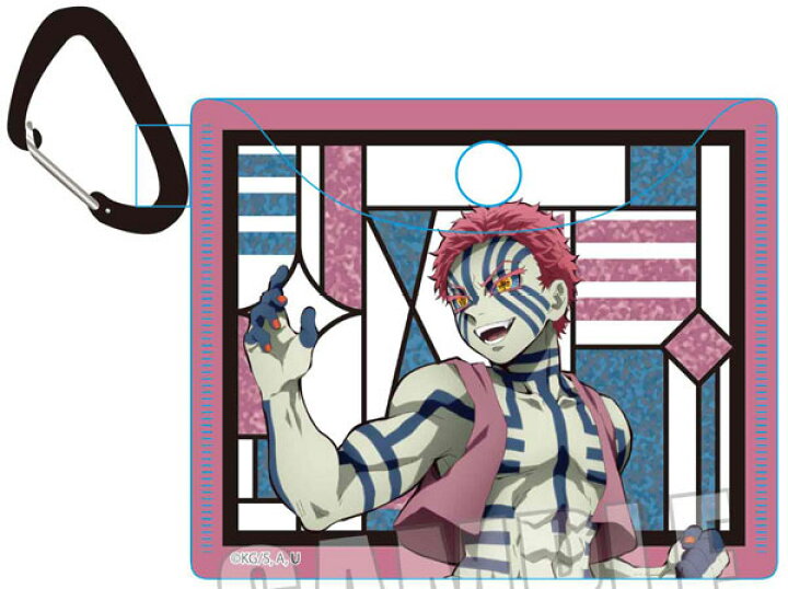 楽天市場 Sale ポイント10倍 鬼滅の刃 グッズ 公式 カラビナ付きミニポーチ 猗窩座 マスク入れ きめつのやいば あかざ ベルハウス インターネットショッピングallcam