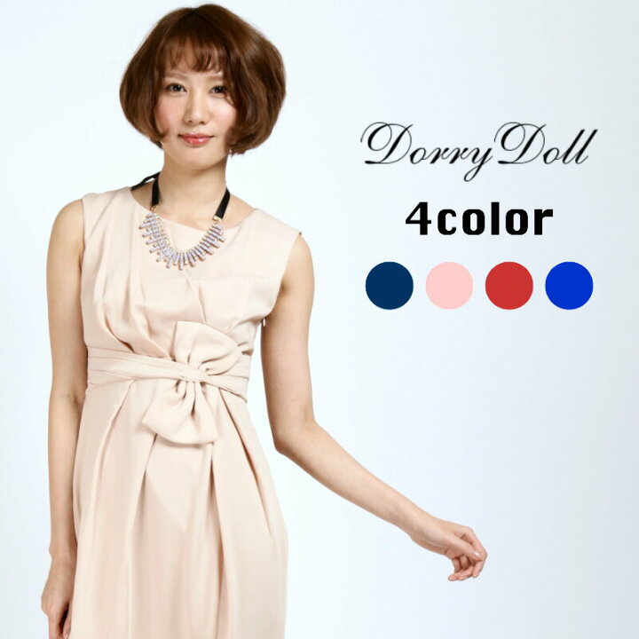 楽天市場 ポイント倍 スーパーsale パーティドレス 大人 代 30代 ワンピース ネックレス付 ショート丈 ドリードール 一斉在庫処分セール インターネットショッピングallcam