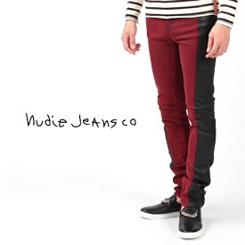 NUDIE JEANS HIGH KAI/ヌーディージーンズ ハイカイ スーパータイトフィット レッド×ブラック ストラププリントデニム　Org.Blasck Stripe 39161-1290