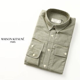 MAISON KITSUNE メゾンキツネ ネルシャツ FLANNEL MILITARY SHIRTカーキ fw16m002