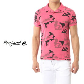 プロジェクトe Project e 鹿の子 ポロシャツ 半袖 ピンクカモフラ柄 ポロ SLIM FIT msc-camo-pink