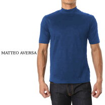 楽天市場】MATTEO AVERSAの通販