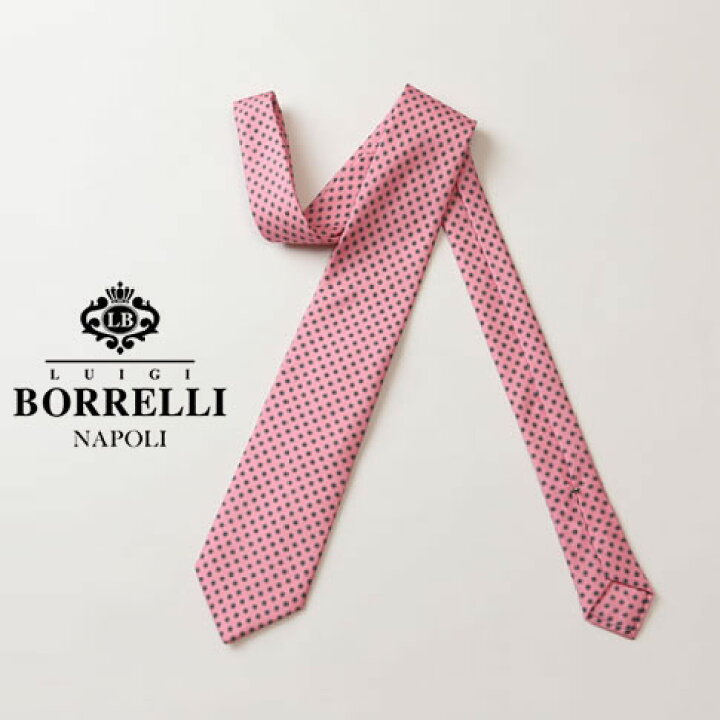 楽天市場】Luigi Borrelli ルイジ ボレッリ ネクタイ ピンク 花柄 