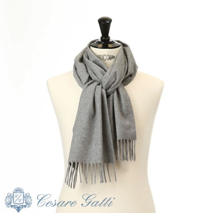 楽天市場】イタリア製 カシミヤ100％ ストール カシミヤマフラー  