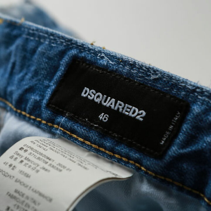 楽天市場】【CLEARANCE SALE】DSQUARED2 ディースクエアード メンズ  