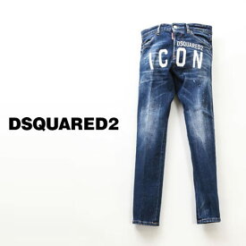 DSQUARED2 ディースクエアード メンズ SKINNY DAN JEAN ICONペイント＆スプラッシュペイント スキニー テーパード デニムパンツ ストレッチ インディゴ s79la0001-470