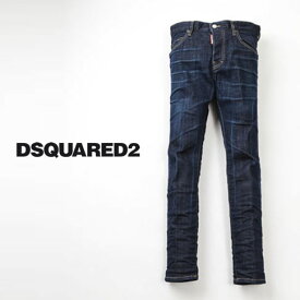 【フライングセール】DSQUARED2 ディースクエアード ジーンズ メンズ SKATER JEAN デニムパンツ スリム テーパード ストレッチDark 3 Wash Skater Jeans s71lb0878-470