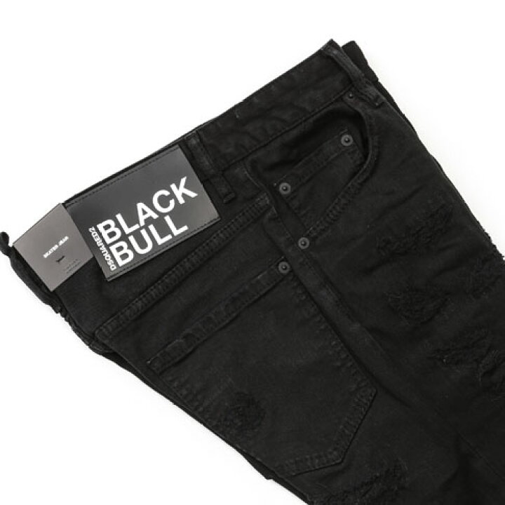 楽天市場】DSQUARED2 ディースクエアード ジーンズ メンズ SKATER JEAN 