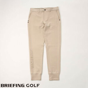yIzu[tBO St BRIEFING GOLF Y 3DS WK[pc BRIEFINGS MENS 3D LOGO JOGGER PANTS x[W bbg231m15-021