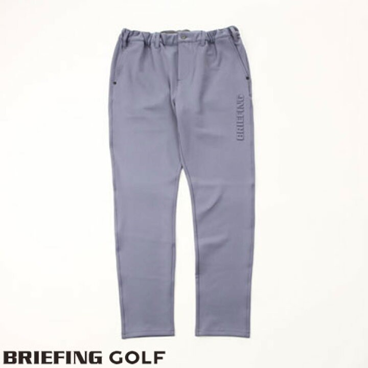 BRIEFING グレー スウェットパンツ タイトフィット｜パンツ