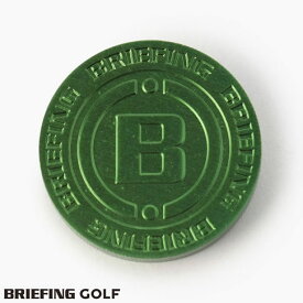 【送料無料！】ブリーフィング ゴルフ BRIEFING GOLF マーカー グリーン BRIEFINGロゴ ALUMITE CIRCLE MARKER アルマイト加工 GREEN　brg221g23-060