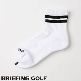 【あす楽】【送料無料】 ブリーフィング ゴルフ BRIEFING GOLF メンズ ソックス ショート丈ソックス BRIEFING MENS CORDURA(R) LINE SOCKS 足底パイルクッション付 ライン＆BRIEFINGロゴ入り ホワイト brg223ma4-000