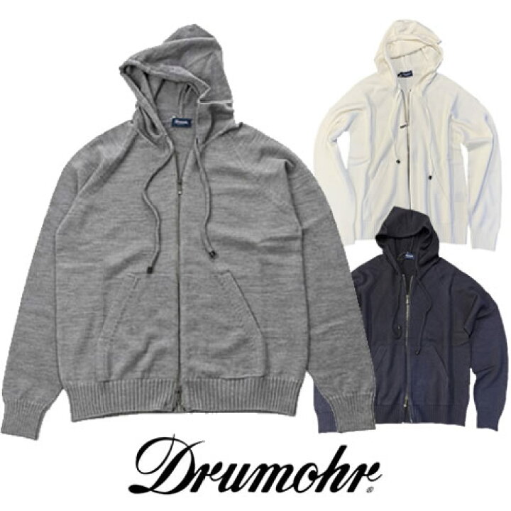 楽天市場】【全品送料無料】【セットアップ有 3色】ドルモア / DRUMOHR 