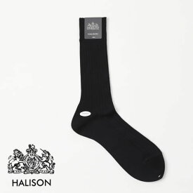 【3,000円以上ご注文で送料無料！】【メンズ　靴下】【メンズ　ソックス】【ハリソン ソックス】【HALISON Socks ソックス】 ビジネスソックス 高級エジプト綿 10604-a ネイビー 正規品