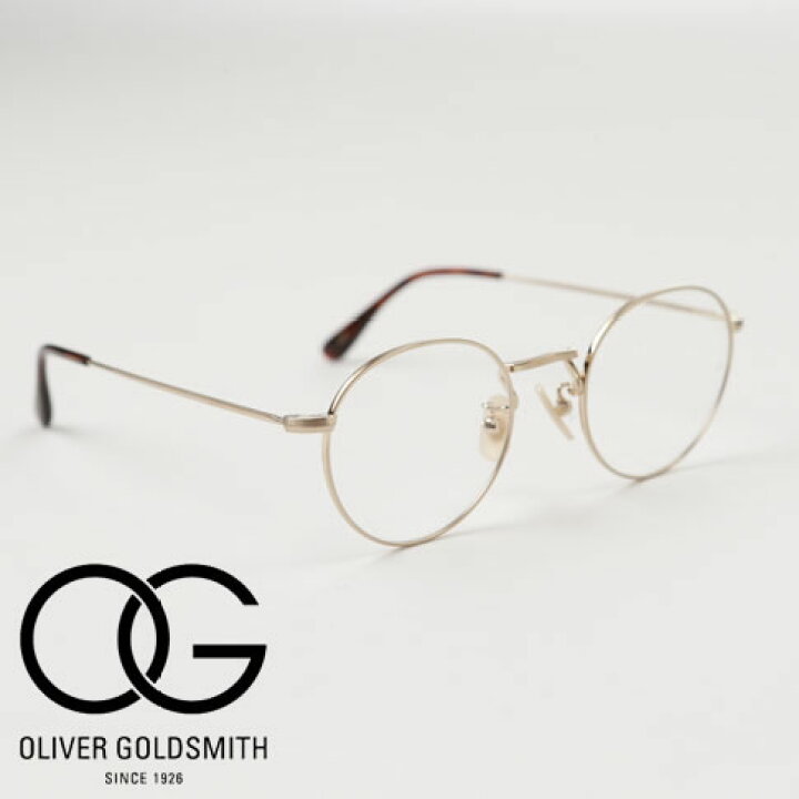 楽天市場】Oliver Goldsmith / オリバー ゴールドスミス メガネ メタル 