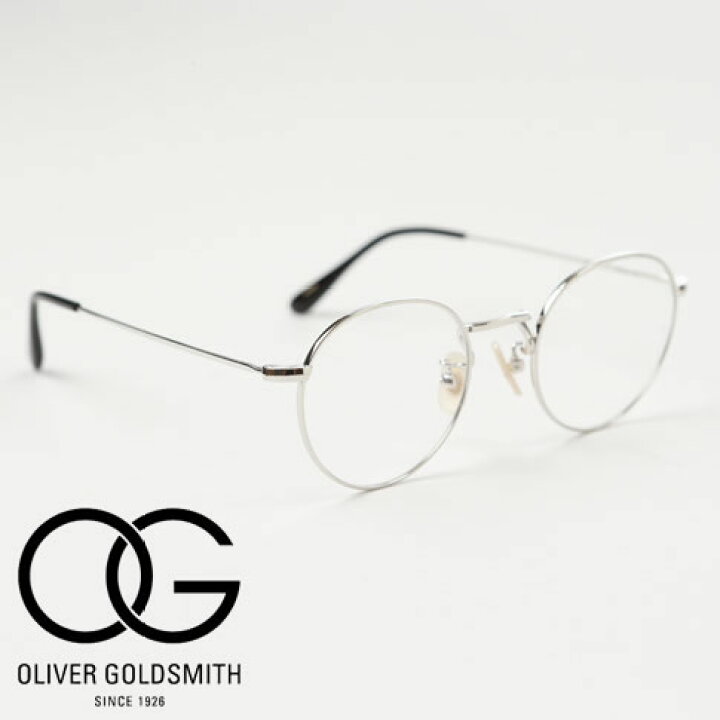 楽天市場】Oliver Goldsmith / オリバー ゴールドスミス メガネ メタル 