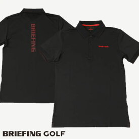 【あす楽】【送料無料！】ブリーフィング ゴルフ BRIEFING GOLF 半袖ポロシャツ 背面BRIEFINGロゴプリント MENS TOUR POLO 010 BLACK ブラック bbg231m02-010