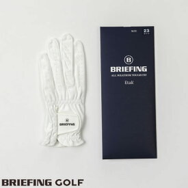 【楽天スーパーセール】【国内正規品】【送料無料】ブリーフィング ゴルフ BRIEFING GOLF 全天候型 定番人気 グローブ MENS ANTIVIRUS TOUGH FIT GLOVE-L ホワイト brg221m02-000