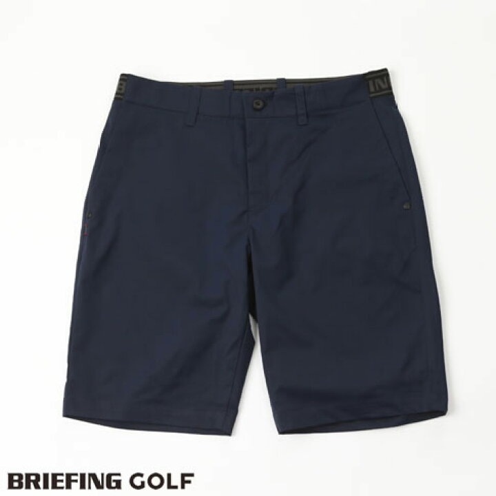 楽天市場】【送料無料】ブリーフィング ゴルフ BRIEFING GOLF MENS  