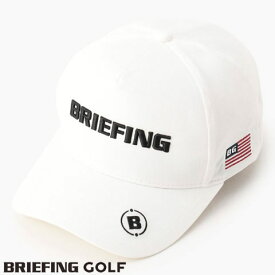 【あす楽】【送料無料】ブリーフィング ゴルフ BRIEFING GOLF フロントパネル キャップ 定番ロゴ刺繍 MENS FRONT PANEL CAP 000 WHITE ホワイト brg241m93-000