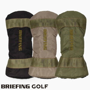 【LIMITED 限定カラー】ブリーフィング ゴルフ BRIEFING GOLF MIL COLLECTION ドライバー ヘッド カバー ボア ロゴ刺繍 DRIVER COVER RANGER GREEN BRIEFING GOLF BLACK/ブラック BEIGE/ベージュ OLIVE/オリーブ BRG233G31