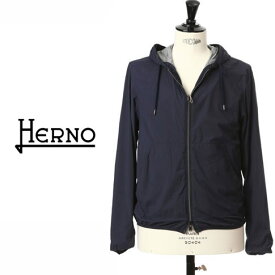 HERNO / ヘルノ メンズ リバーシブル ボンバージャケット パッカブル パーカーブルゾン ナイロン×ジャージー リバーシブル gi00034ur-9201