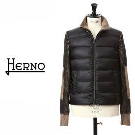 HERNO / ヘルノ メンズ ダウンジャケット ボンバージャケット NYLON ULTRALIGHT & VANISE' KNIT ボンバー ブラック pi001083u-9300