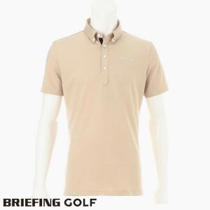 【送料無料!】 ブリーフィング ゴルフ BRIEFING GOLF ボタンダウン 半袖ポロシャツ 背面BRIEFINGライン MENS BACK LINE BD SHIRT 021 BEIGE ベージュ brg231m07-021