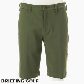 【あす楽】【送料無料】ブリーフィング ゴルフ BRIEFING GOLF ベーシックショーツ ショートパンツ オリーブ MENS BASIC SHORT PANTS 067 OLIVE brg231m61-067