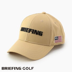【あす楽】【送料無料】ブリーフィング ゴルフ BRIEFING GOLF ベーシック キャップ 定番ロゴ刺繍 MENS BASIC CAP 021 BEIGE ベージュ brg231m67-021