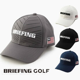 【あす楽】【送料無料】ブリーフィング ゴルフ BRIEFING GOLF パンチング メッシュ キャップ ロゴ刺繍 MENS PUNCHING MESH CAP 4色 CHARCOAL WHITE BLACK NAVY チャコール ホワイト ブラック ネイビー brg231m75