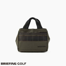 【あす楽】【送料無料！】ブリーフィング ゴルフ BRIEFING GOLF クラシック カートトート CLASSIC CART TOTE TL 068 RANGER GREEN レンジャー・グリーン ロゴ刺繍 brg231t39-068