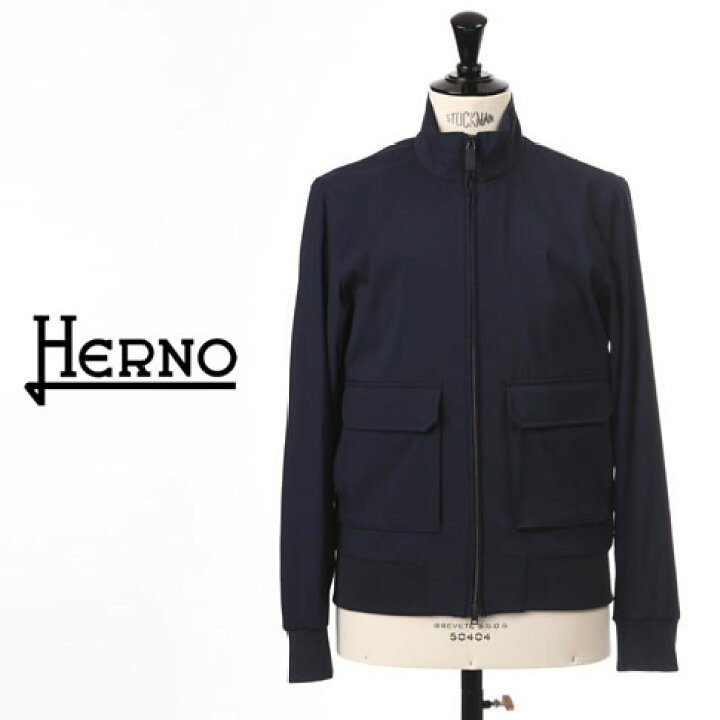 楽天市場】【楽天スーパーセール】HERNO / ヘルノ メンズ バルスター 