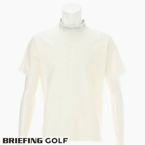 【送料無料!】ブリーフィング ゴルフ BRIEFING GOLF ロゴ オーバーサイズ ハイネック半袖シャツ スプリットラグランスリーブ CE MENS LOGO RIB HIGH NECK RELAXED FIT ホワイト BRG241M19-000