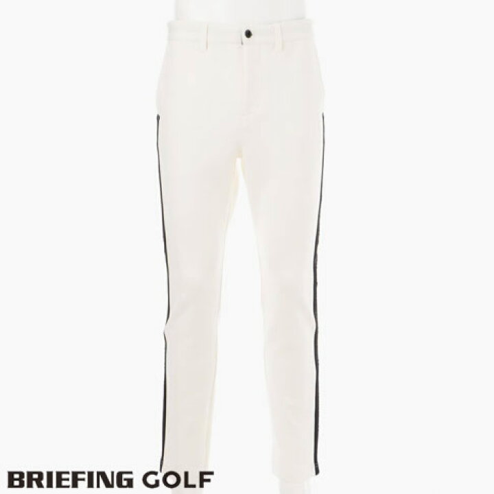 楽天市場】【送料無料！】ブリーフィング ゴルフ BRIEFING GOLF パンツ  
