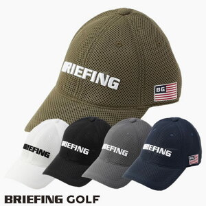 �y���������z�u���[�t�B���O �S���t ���b�V���L���b�v BRIEFING���S�h�J BRIEFING GOLF MENS FULL MESH CAP FLEX FIT BRG241MC6