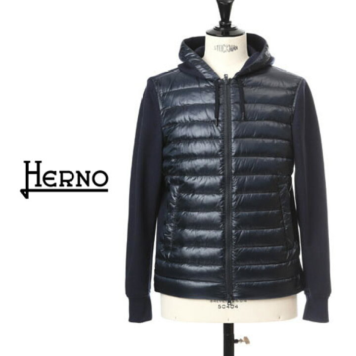 楽天市場】HERNO ヘルノ メンズ スウェットパーカーxウルトラライト 